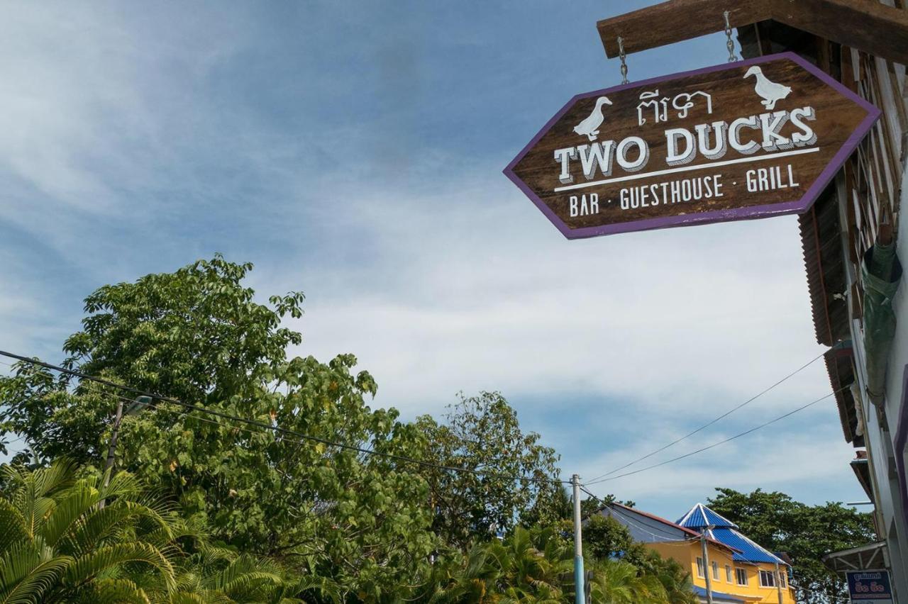高龙撒冷岛 Two Ducks酒店 外观 照片